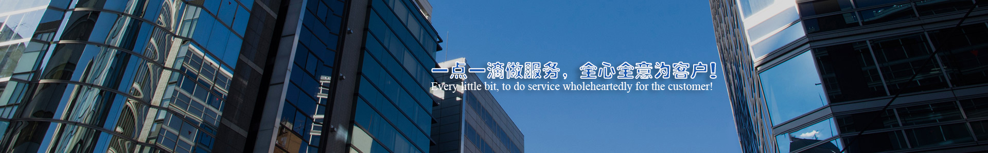 英国365公司官网