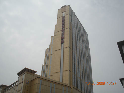 芜湖侨鸿皇冠国际大旅馆