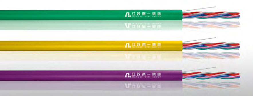 五类、超5类4对非屏障局域网数字通讯电缆