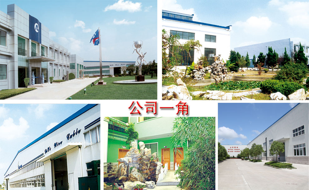 英国365公司官网简介(图2)