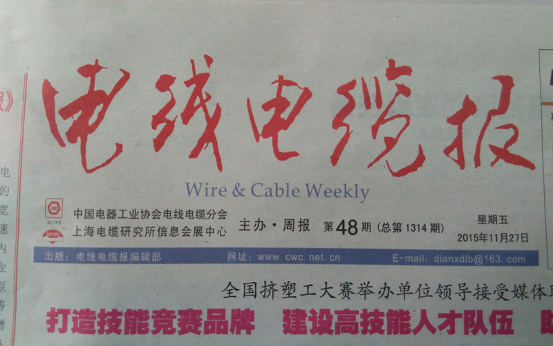 在“双端挤压”的逆境中生长