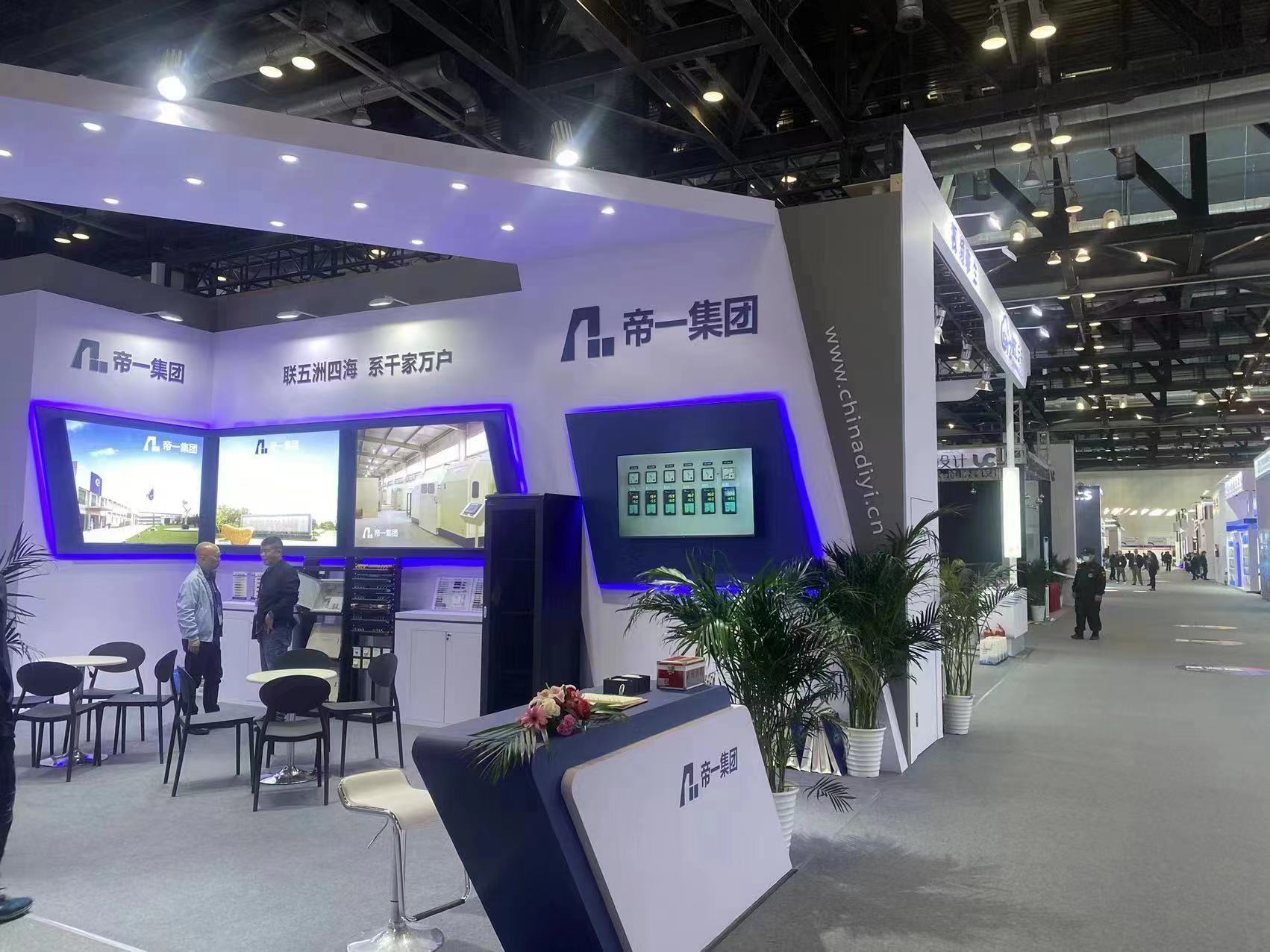 江苏英国365公司官网集团荣获2023年智能修建行业 最具影响力品牌(图3)